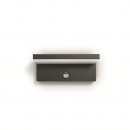 Philips 16484/93/P0 LED Außenwandleuchte Bustan 2x4,5W | 2700K | IP44