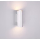 TRIO 212400201 Marley Wandleuchte GU10 2x35W