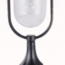 Prezent 3056 Shanghai Außenleuchte 1x60W IP44