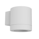 Philips 8721103104953 Außenwandleuchte Fylx  GU10 | weiß
