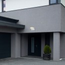 Rabalux 98077118 LED Außenwandleuchte Batida  | 9W integrierte LED-Quelle | 950lm | 3000+4000+6500K