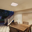 Rabalux 98077138 LED Außen-Deckenleuchte Lowar  | 18W integrierte LED-Quelle | 1150lm | 4000K