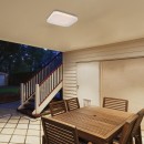 Rabalux 98077181 LED Außen-Deckenleuchte Lowar  | 18W integrierte LED-Quelle | 1100lm | 3000+4000+6500K