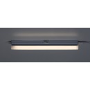 Rabalux 98078007 LED Wandleuchte Bareg  | 4W integrierte LED-Quelle | 400lm | 3000K