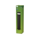 Philips 8720169266698 LED Wegeleuchte Laven | 6W integrierte LED-Quelle | 750lm | 4000K
