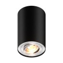 Zuma Line 003064-024550 Spot-Deckenleuchte RONDOO GU10