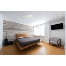 Globo 48539-24 LED Deckenleuchte HORNI  | 24W integrierte LED-Quelle | 2100lm | 3000K