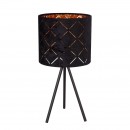 Globo 15334T Tischleuchte Sunna 1x40W| E27 - schwarz, gold