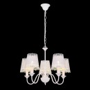 Globo 15372-5H Pendelleuchte Sabadell 5x40W | E14 - weiß
