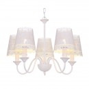 Globo 15372-5H Pendelleuchte Sabadell 5x40W | E14 - weiß