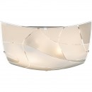 Globo 40403-2 Deckenleuchte Paranja 2x60W | E27