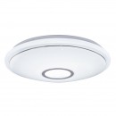 Globo 41386-24 LED Deckenbalken Connor 1x24W | 1400L | 3000K-4500K-6000K - Farbfixierung, 3-Phasen-dimmbar, chrom, weiß