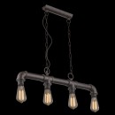 Globo 43000-4H Decken- und Spotleuchte Bayuda 4x60W | E27 - schwarz, gold