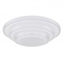 Globo 48005FSH-30 LED Deckenleuchte Magnifique 1x30W | 3000-6500K - mit Fernbedienung