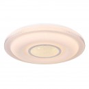 Globo 48007FSH-30 LED Deckenleuchte Magnifique 1x30W | 3000-6500K- mit Fernbedienung