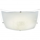 Globo 49359-18 LED Deckenleuchte Sarbia I 1x18 | 1350lm | 4000K - satiniertes Glas