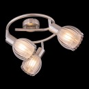 Globo 54988-3 Deckenleuchte Rosso 3x40W | E14 - Nickel matt