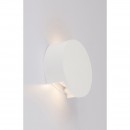 Globo 55010-W2 LED Wandleuchte Christine 1x6,5W | 584lm | 3000K - weiß