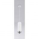 Globo 55010H LED Hängeleuchte Deckenleuchte Christine 1x25W | GU10 - weiß