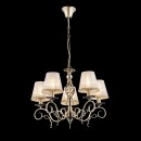 Globo 69011-5H Pendelleuchte Genoveva III 5x60W | E14 - bronze, weiß