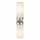 Globo 7816 Außenwandleuchte Space 2x40W | E14 | IP44 - Nickel matt, opal