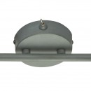 Globo 54653-2 Wand- und Spotleuchte Fabian 1x25W | E14 - Schalter auf dem Körper, einstellbar grau
