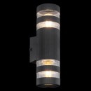 Globo 78260S Wandleuchte HAYES E27