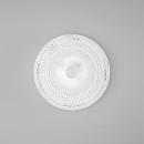 Luce Ambiente Design I-UNIKA-PL50-INT LED Deckenleuchte UNIKA | 40W integrierte LED-Quelle | weiß