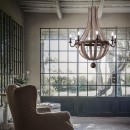 Ideal Lux 129709 Pendelleuchte Millennium 8x40W| E14