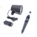Immax 08431L | 7W