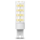 Immax NEO LITE 07763C LED Lampen-Set | 4W G9 | 400lm | 2700-6500K