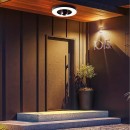 Immax NEO LITE 07792L LED smartes Zubehör Security  integrierte LED-Quelle