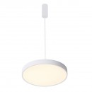 Italux 5361-830RP-WH-3 LED Orbital | 30W integrierte LED-Quelle | 1800lm | 3000K