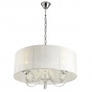 Italux MA05101C-003 Mulber | 40W E14