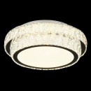 Globo KLARA 68157-38 LED Deckenleuchte | 38W LED | 2818lm