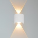 Italux OWL-6650-1-WH-3K LED Ortelo | 2W integrierte LED-Quelle | 162lm | 3000K