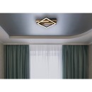 Globo OBRIEN 67344D LED Deckenleuchte | 19W LED | 1020lm | 3000K