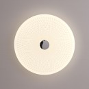 Italux PLF-37482-M-CL LED Deckenleuchte Gemi | 48W LED | 3360lm | 4000K