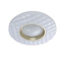 Italux PLF-53647-S-CL LED Deckenleuchte Bumi | 12W LED | 840lm | 4000K