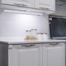 2370 Rabalux Belt light Unterbauleuchte LED 10W