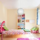 Rabalux 4725 Harmony lux