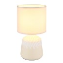 Globo RELA 21733CU Tischlampe E14