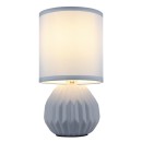 Globo SYLAS 21730B Tischlampe E14
