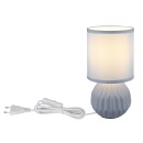 Globo SYLAS 21730B Tischlampe E14