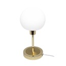 Italux TB-92039-GD LED Tischlampe Cave | 4.8W integrierte LED-Quelle | 495lm | 3000K | mit Schalter | gold | opal