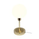 Italux TB-92039-GD LED Tischlampe Cave | 4.8W integrierte LED-Quelle | 495lm | 3000K | mit Schalter | gold | opal