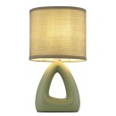 Globo TRIANGLE 21731BG Tischlampe E14