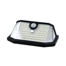 Immax 08486L LED solar | 4W integrierte LED-Quelle | 147lm