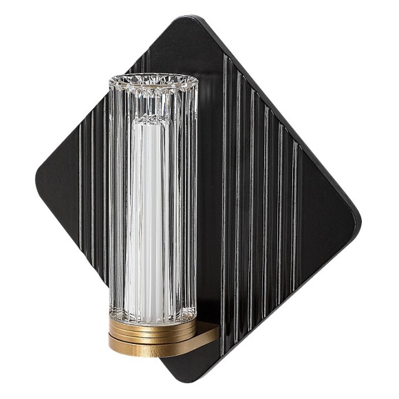 Rabalux 71407 LED Wandleuchte Rosaline | 7W integrierte LED-Quelle | 500lm | 3000K | schwarz