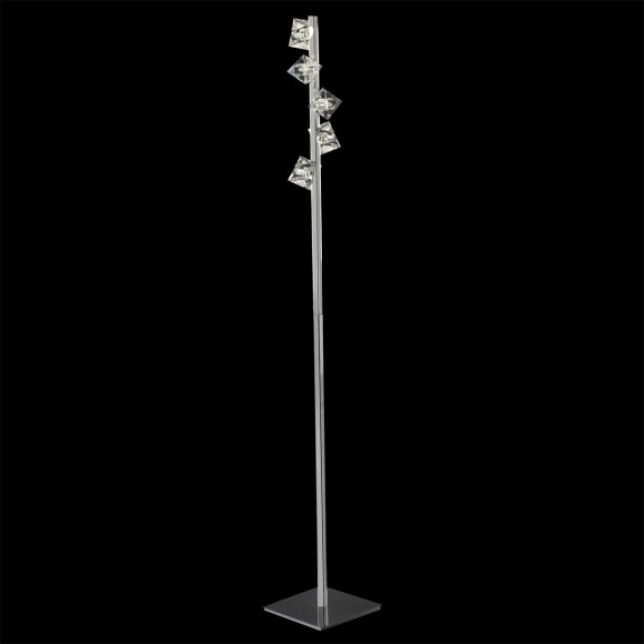 Luxera 69021 Stehleuchte Baiko 5x40W | G9